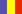 Romana